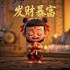 加拿大走势分析神测